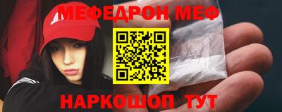 кокаин перу Новодвинск