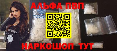 метадон Новозыбков