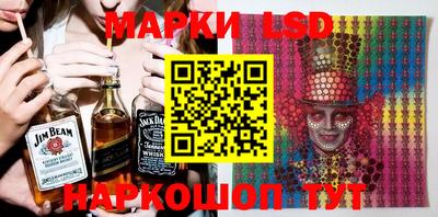 метадон Новозыбков