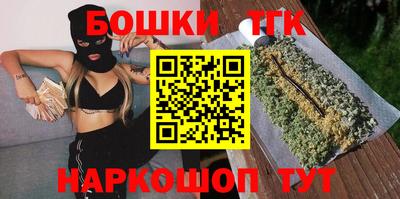 кокаин перу Новодвинск