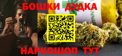 амф Новокубанск