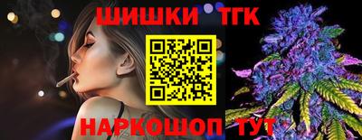 кокаин перу Новодвинск