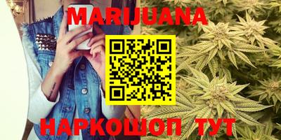 амф Новокубанск