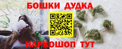 амф Новокубанск