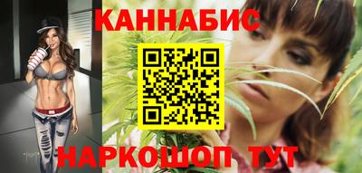 метадон Новозыбков