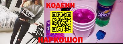 метадон Новозыбков
