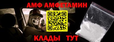 кокаин перу Новодвинск