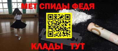 кокаин перу Новодвинск