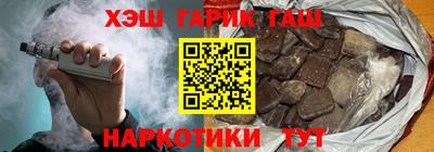 кокаин перу Новодвинск