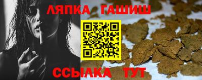 метадон Новозыбков