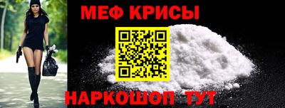 метадон Новозыбков
