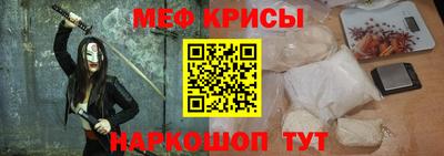 кокаин перу Новодвинск