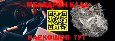 кокаин перу Новодвинск